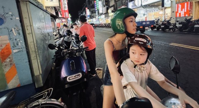 La mia famiglia a Taipei