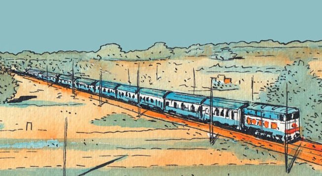 Libro di lettura (copertina)