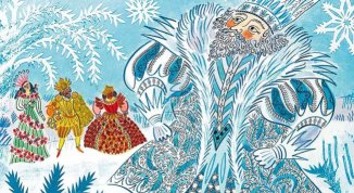 I racconti di carta, laboratorio gratuito per bambini con Federica Jeanne De Luca