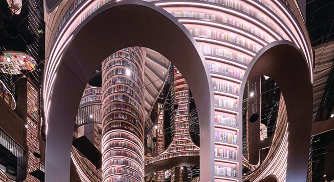 immagine Un palazzo di libri