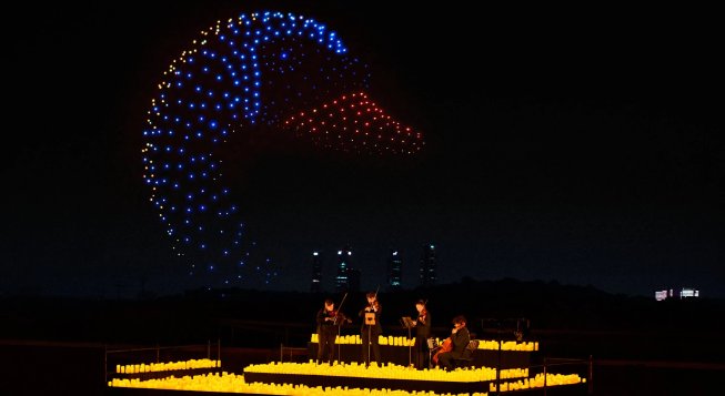 DroneArt Show © Fever