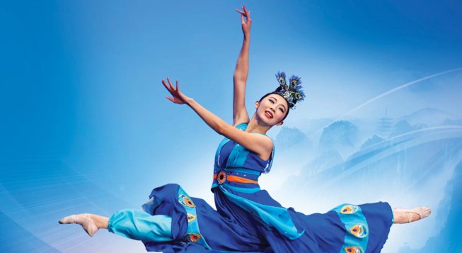 Shen Yun