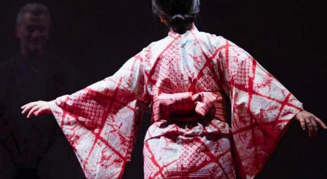 Nagai, locandina