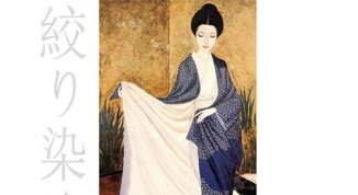 Vieni ad innamorarti dello Shibori: inaugura il nuovo spazio Light Deep Blue Lab