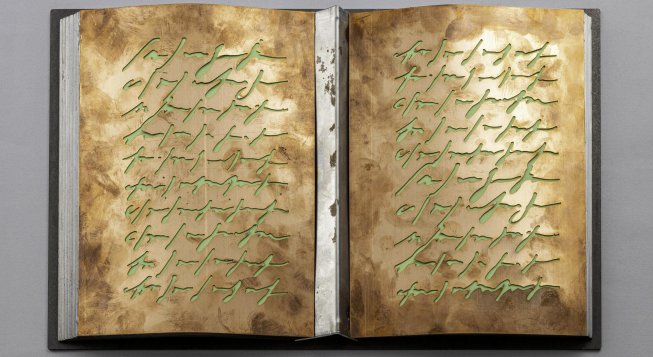 Alfredo Rapetti Mogol, Libro: incisione su rame verde, 2014