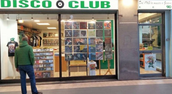 Disco Club © facebook.com/photo