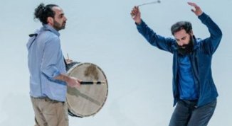 Under The Flesh, la performance al Suq Festival 2026