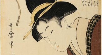 I quattro tesori e l'arte della calligrafia nella tradizione cinese e giapponese, la mostra