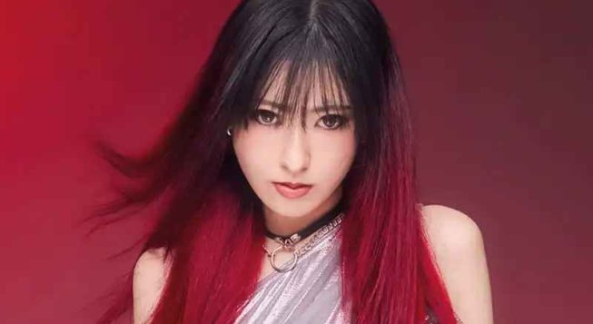 Maki Oyama