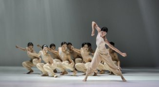 Workshop: Cloud Gate Dance Theatre - Torinodanza