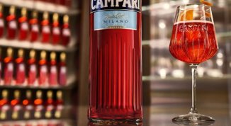 The Red View: Beyond The Surface, evento Campari con mostra e podcast live
