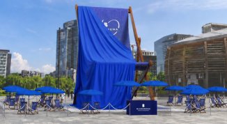 Bluserena candidata al Guinness World Record con la sdraio più grande del mondo