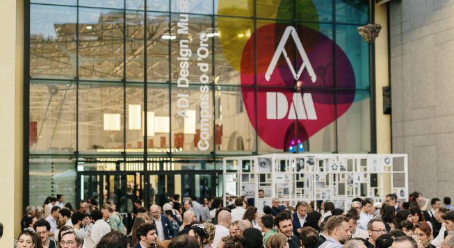 Adi Design Museum