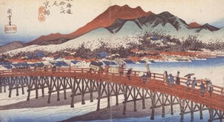 Paesaggi da sogno / Dreamscapes (le 53 stazioni della Tokaido), mostra con opere di Utagawa Hiroshige