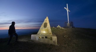 Antola by Night 2026, escursione notturna nel parco con sosta in Rifugio