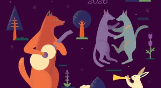 SUNS EUROPE 2026