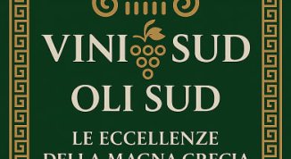 IL MIGLIOR PRODOTTO DI SALUMERIA