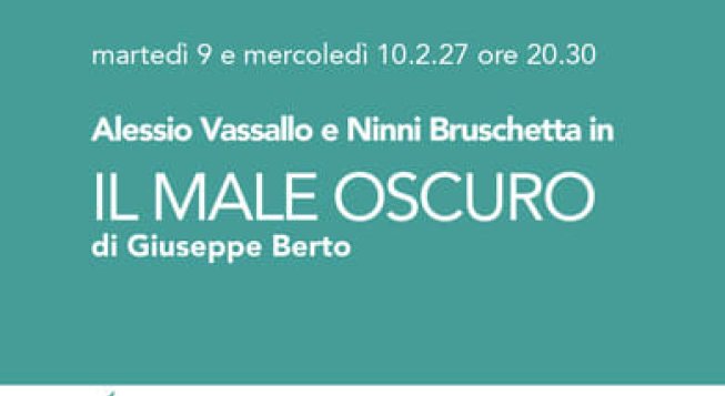 IL MALE OSCURO