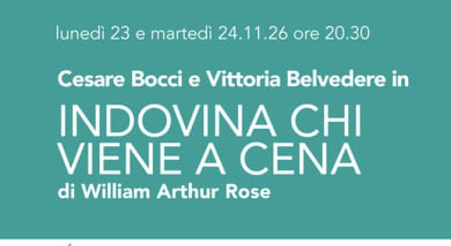 INDOVINA CHI VIENE A CENA