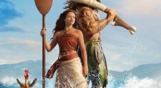 OCEANIA