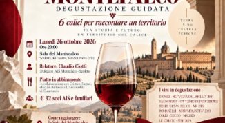 MONTEFALCO - DEGUSTAZIONE GUIDATA