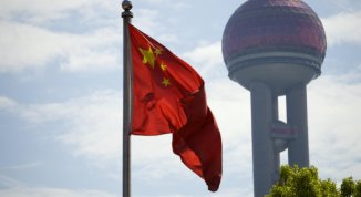 La Cina è vicina? Incontro con Simone Pieranni al Ducale