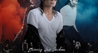 MICHAEL - STARTING GUS JACKSON