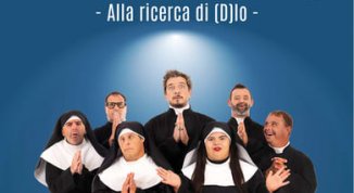 DIN DON DOWN- ALLA RICERCA DI (D)IO
