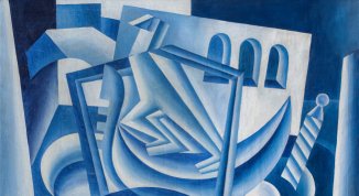 Futurismo 1918–1944, mostra a Bottegantica