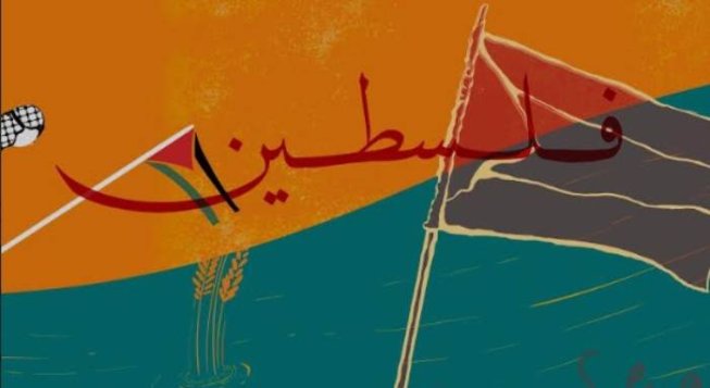 Disordine: Lotta, Creatività, Rivoluzione