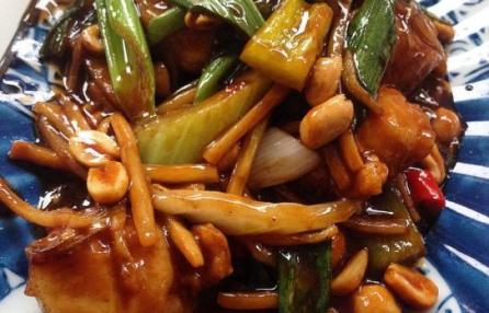 Mandarin 2
