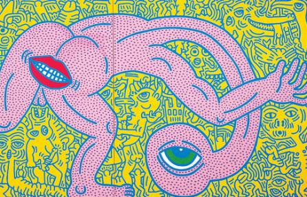 Keith Haring Foundation