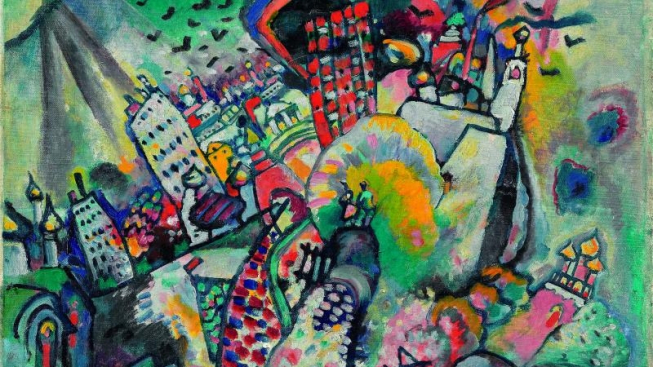 State Tretyakov Gallery, Moscow, Russia