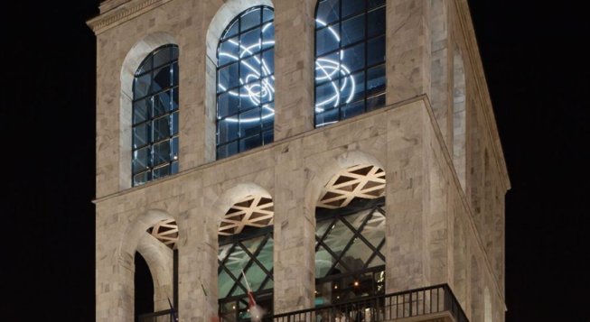 © Comune di Milano / museocity.it