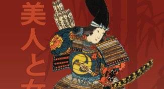 Muse ed eroine. La donna nell'arte giapponese tra '600 e '800, mostra al Chiossone