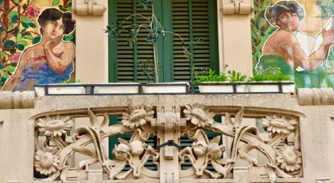 © neiade.com