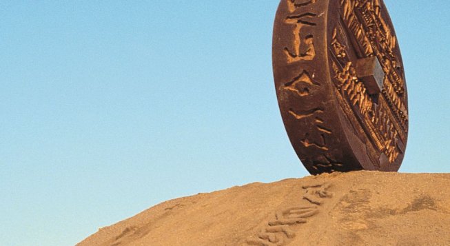 Arnaldo Pomodoro, Rotativa di Babilonia, 1991 © foto Carlo Orsi