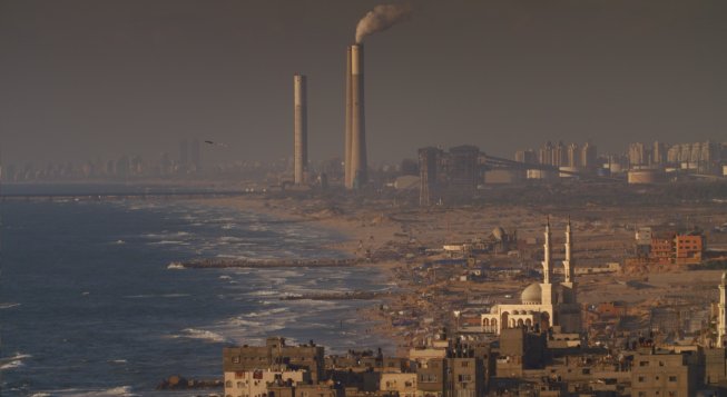 Good Morning Gaza