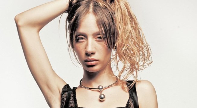 Chadia Rodriguez
