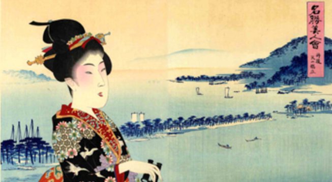 Madama Butterfly