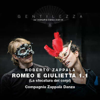 ROMEO E GIULIETTA 1.1 - LA SFOCATURA DEI CORPI