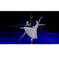 Giselle