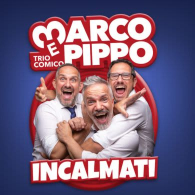 INCALMATI