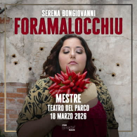 SERENA BONGIOVANNI - FORAMALOCCHIU