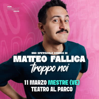 MATTEO FALLICA - TROPPO NOI