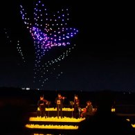 DroneArt Show: spettacolo di musica dal vivo, luci e coreografia con 1000 droni