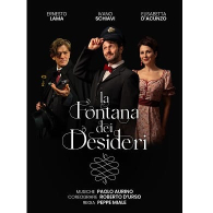 La fontana dei desideri