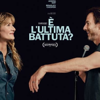 È l'ultima battuta?