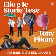 Tony Pitony / Elio e le Storie Tese | Parcheggio