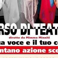 Conversazioni con la mamma al Museo Civico Sartorio